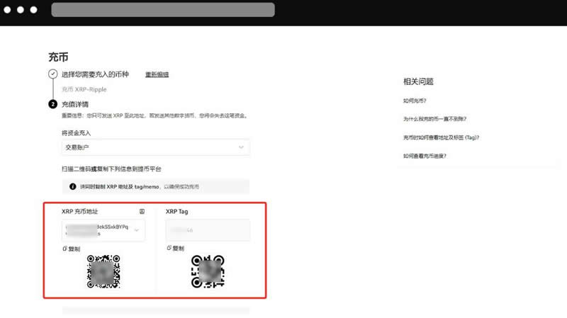 钱包安全码是啥意思_钱包安全码是什么_imtoken钱包的安全功能详解