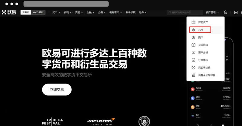 钱包安全码是啥意思_钱包安全码是什么_imtoken钱包的安全功能详解