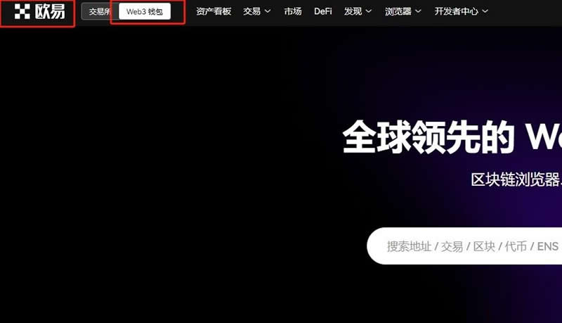 imtoken钱包的安全功能详解_钱包安全码是什么_钱包安全码是啥意思