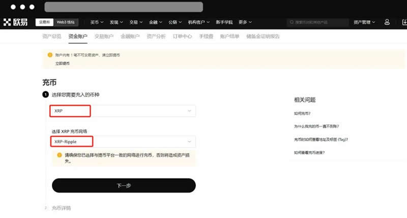 imtoken钱包的安全功能详解_钱包安全码是啥意思_钱包安全码是什么