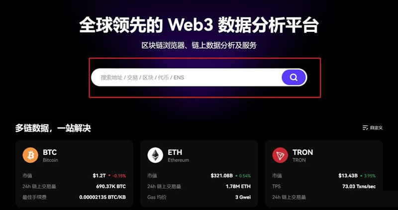 钱包安全码是啥意思_钱包安全码是什么_imtoken钱包的安全功能详解