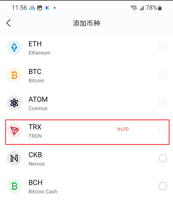 钱包安全码是啥意思_imtoken钱包的安全功能详解_钱包安全码是什么