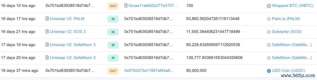 imtoken钱包视频教学_imtoken钱包原理_imtoken钱包中区块链技术的应用