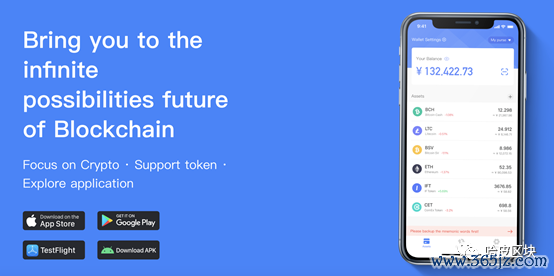 钱包侠app下载_钱包官方网站_token钱包官方版的社交交易功能解析，让投资者在社区中互相学习与成长。