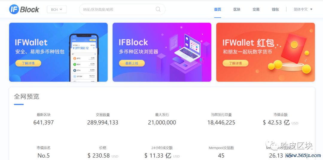 钱包侠app下载_钱包官方网站_token钱包官方版的社交交易功能解析，让投资者在社区中互相学习与成长。
