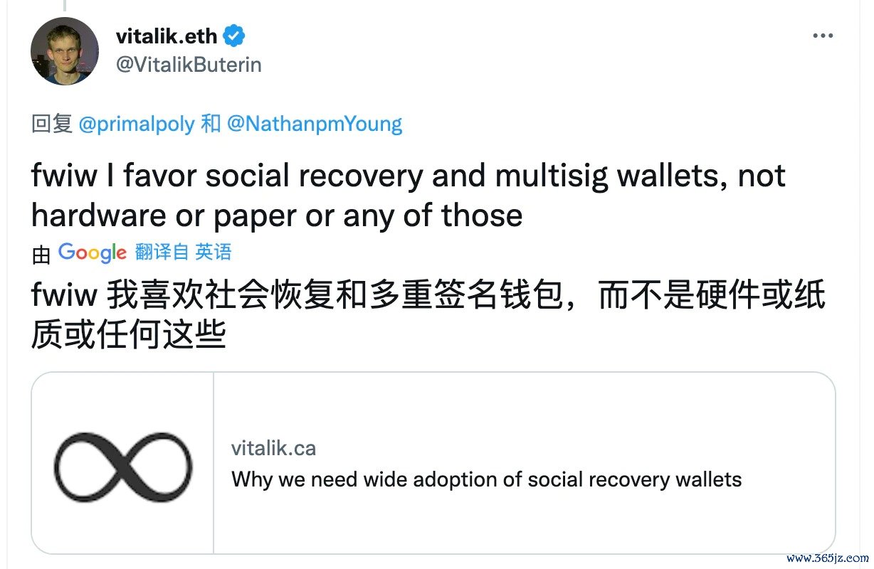 钱包的创新_imToken钱包APP的创新技术与应用场景_钱包的使用场景