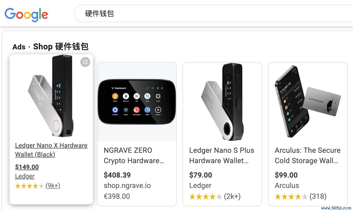 钱包的使用场景_imToken钱包APP的创新技术与应用场景_钱包的创新