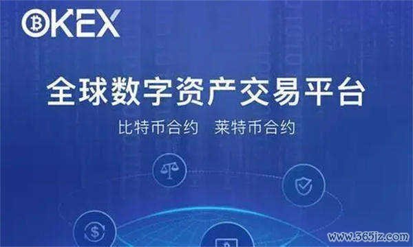 流动资产时间界定_流动资产百科_token.im安卓版官网的资产流动性分析功能，帮助您把握最佳的投资时机与资金安排。