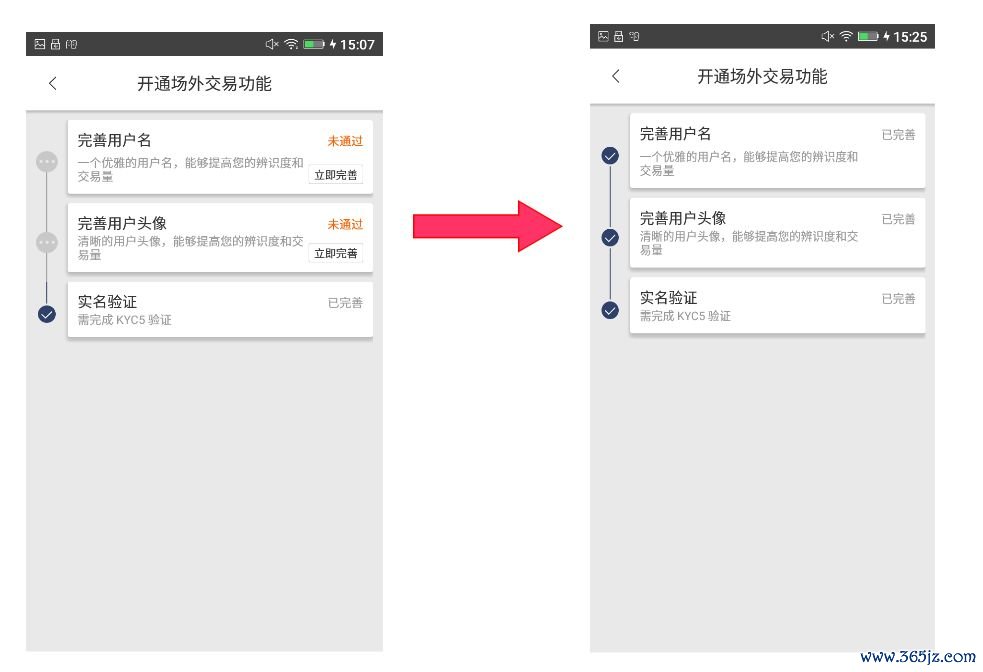 cc清理器详细下载步骤_支付宝钱包官方下载_im钱包官方下载的详细步骤与注意事项