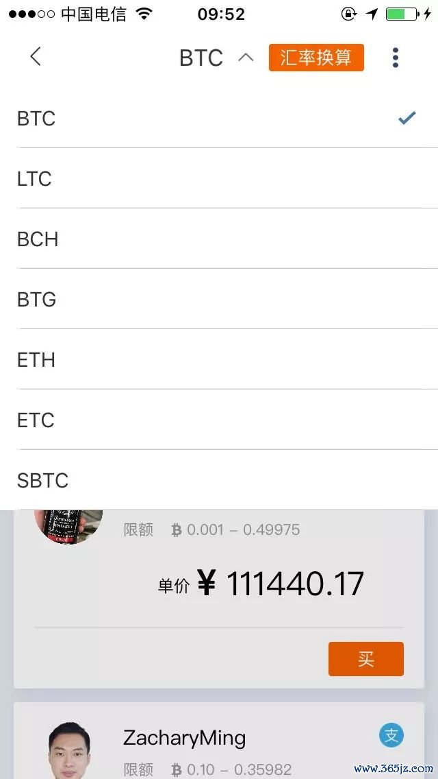 支付宝钱包官方下载_im钱包官方下载的详细步骤与注意事项_cc清理器详细下载步骤