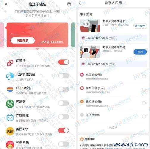 钱包市场现状分析_钱包市场_如何通过im钱包官网了解数字资产行情