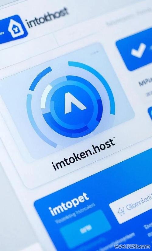 应用官方下载_如何在官网下载imtoken应用以享受最佳服务？_应用官方