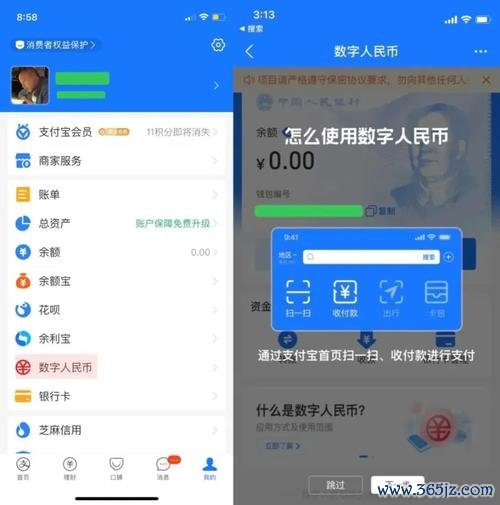通过官网下载安装im钱包的实用技巧_通过官网下载安装im钱包的实用技巧_通过官网下载安装im钱包的实用技巧