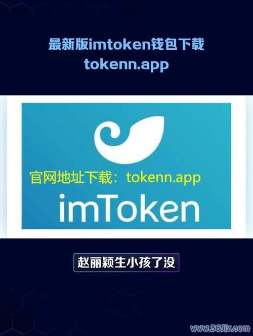 im钱包官网版与其他加密资产管理工具的比较_加密钱包开源_加密钱包推荐
