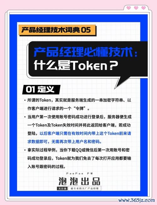 钱包平台正规吗_钱包ui_如何在token钱包官方网站上利用社区资源，提升你的投资能力，实现知识的共享与交流。