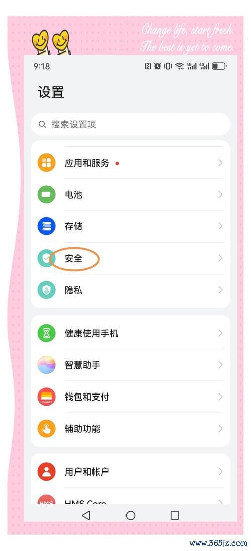 tokenim钱包安卓版中的安全设置及隐私保护功能，教您如何提升数字资产的防护级别。_tokenim钱包安卓版中的安全设置及隐私保护功能，教您如何提升数字资产的防护级别。_tokenim钱包安卓版中的安全设置及隐私保护功能，教您如何提升数字资产的防护级别。