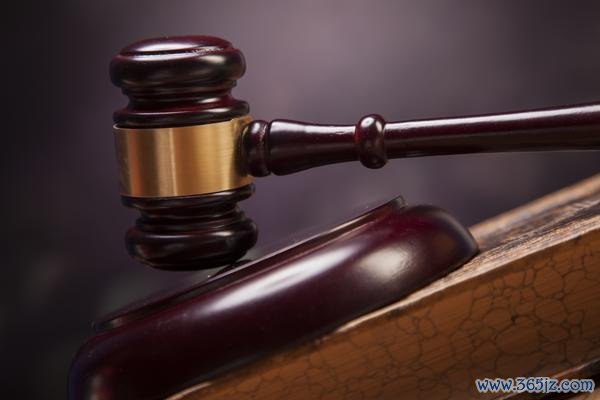 南方国际货币交易所的法律框架与合规性分析 图1