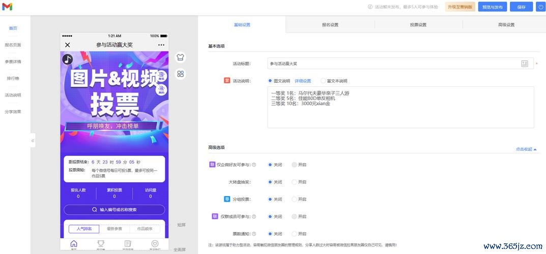安卓用户如何通过im钱包参与市场投票？_安卓用户如何通过im钱包参与市场投票？_安卓用户如何通过im钱包参与市场投票？